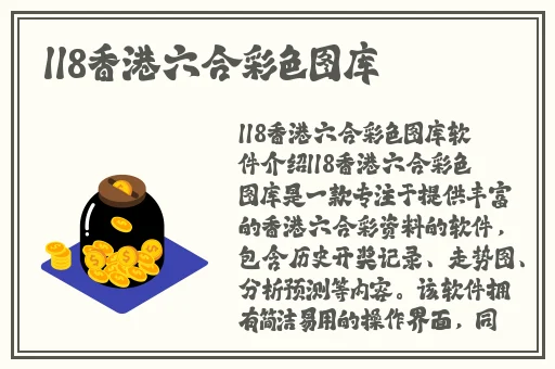 男的大香肠穿过女的甜甜圈