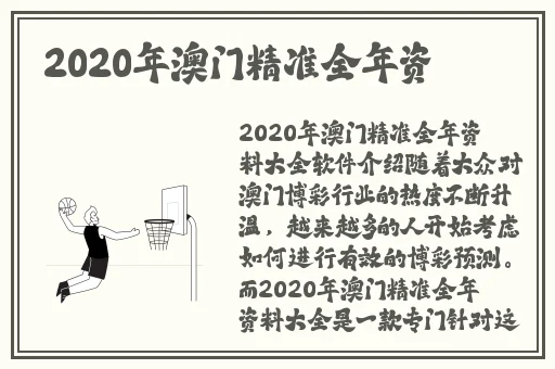 亚洲精品国产V片在线观看
