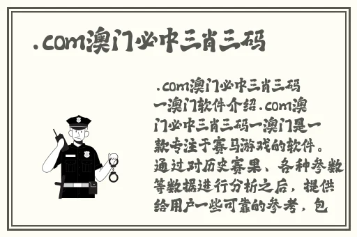 qq炫舞刷心动