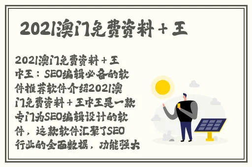 网禁 拗女稀缺1300