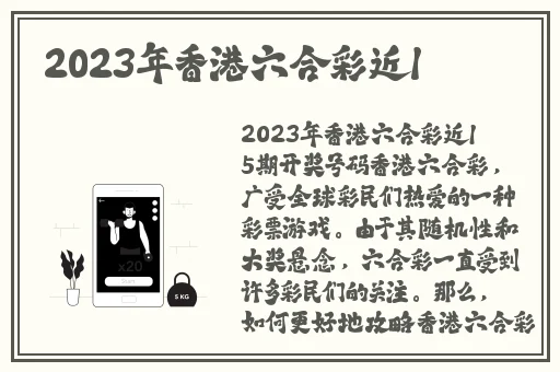 琪琪网最新伦费观看2020动漫