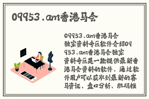 一百种在床上打扑克