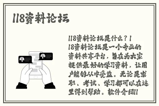 图片区电影区小说区