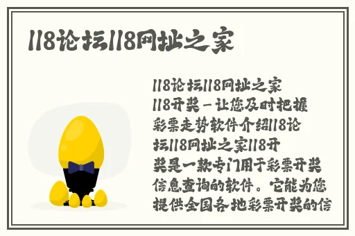 最近2018中文字幕大全免费