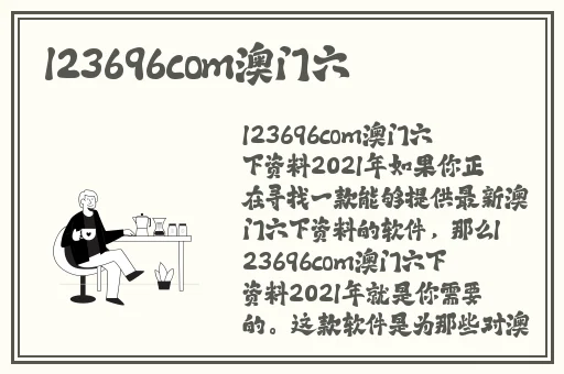 欧美久久精品视频