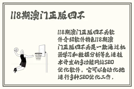 暗黑爆料官方入口网站大全