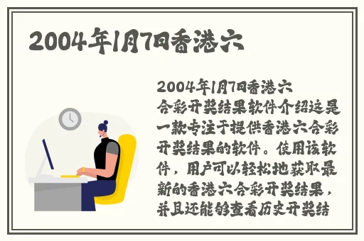 国内精品久久久久久久试看