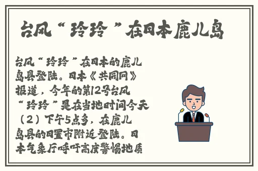亚洲精品中文字幕制服丝袜