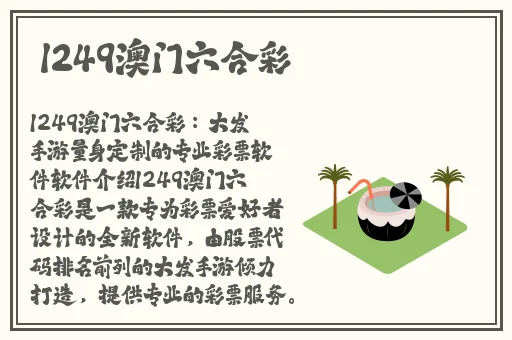 x7x7暴力噪入口在哪里