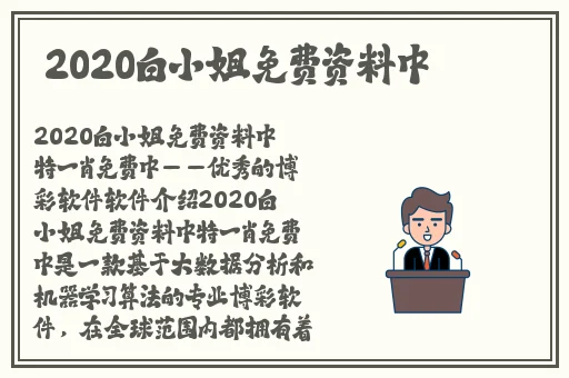 无码**精品一区二区三区99满