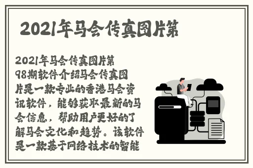 俏佳人APP下载