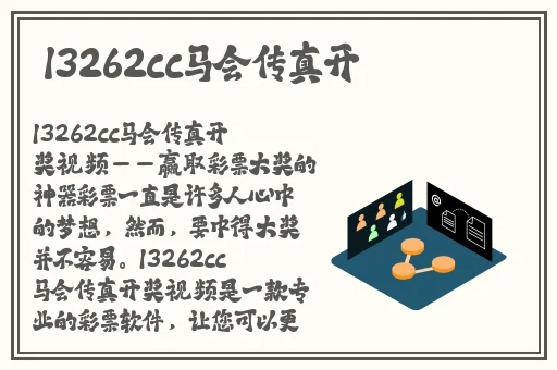 星空无极限MV国产剧梁佳