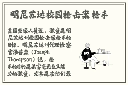 中国x站安装包2024
