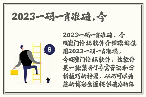 黑料网免费视频