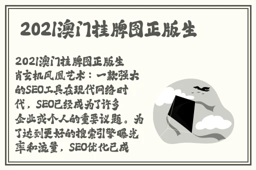 果冻麻豆精东