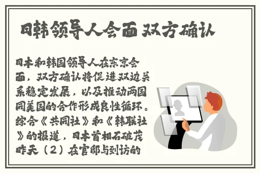 男Ji大巴进入女人的视频