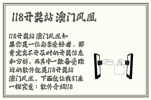 蘑菇官网登录入口网址